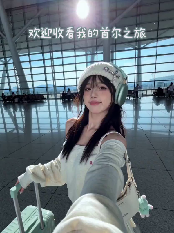 首尔韩系之旅 AI视频模板效果预览