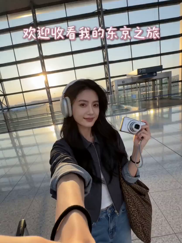 东京旅游日记 AI视频模板效果预览