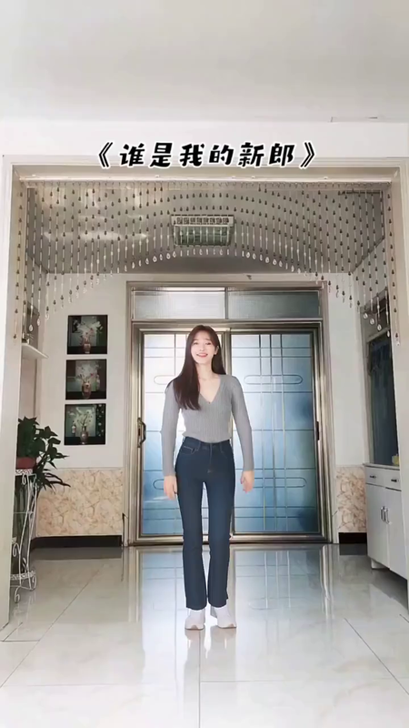 谁是新郎舞 AI视频模板效果预览