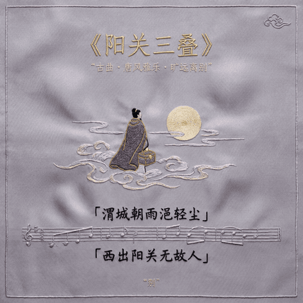 真丝刺绣专辑 AI图片模板效果预览